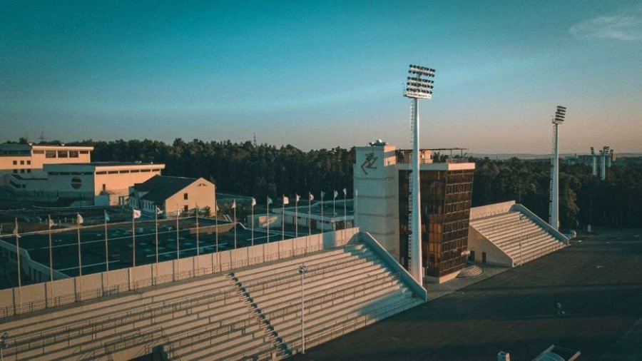 National Ski Center