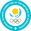 Национальный олимпийский комитет Республики Казахстан