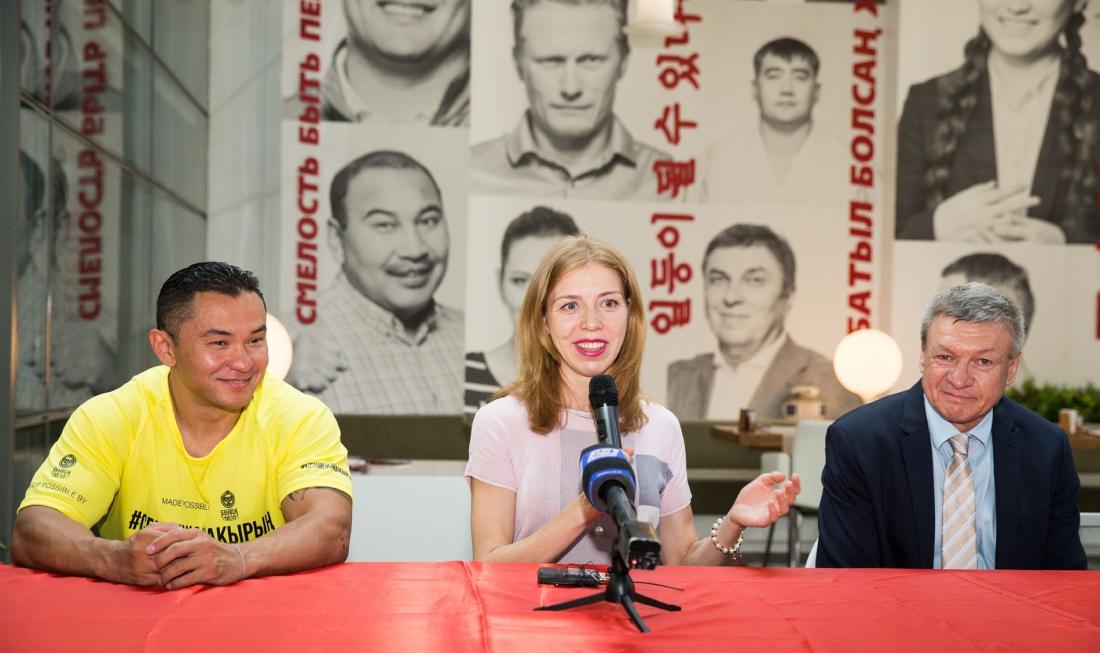 В Алматы дан старт Кубку Елены Хрусталевой В Алматы дан старт Кубку Елены Хрусталевой