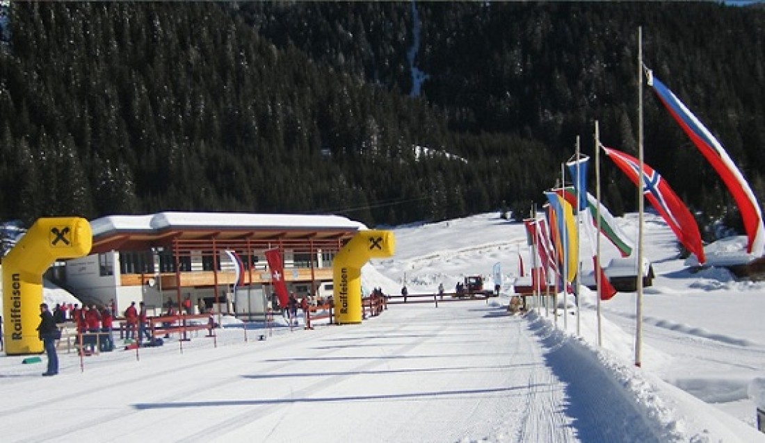 Юниоры проявили себя в Biathlon Alpen Cup в городе Обертиллиах