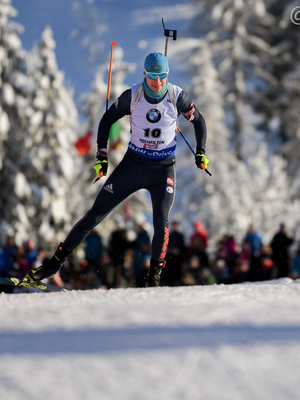 Роман Еремин прошел в пасьют Хохфильцена