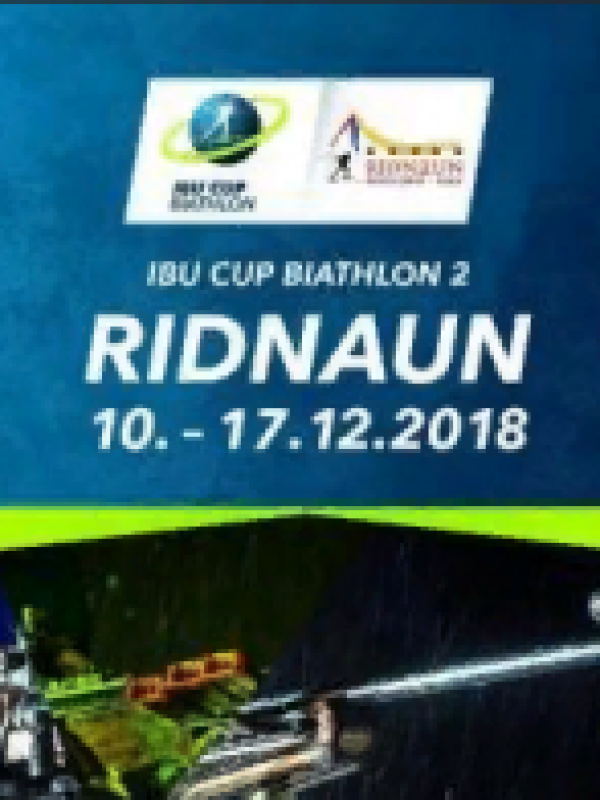 Данил Белецкий прошел в пасьют Кубка IBU