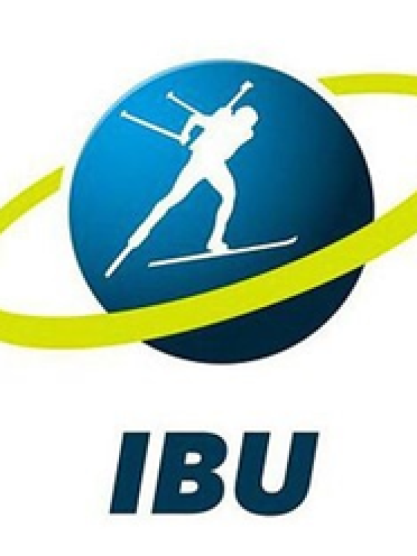 Юниорки показали хороший старт на Кубке IBU