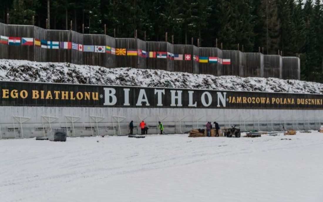 Завершилась первая гонка Четвертого Этапа Кубка IBU