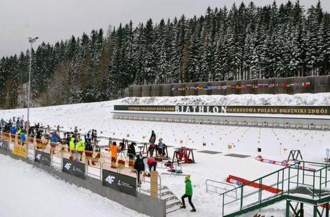 Результаты спринта среди мужчин Четвертого Этапа Кубка IBU