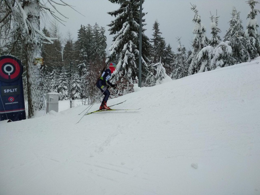 Завершилась короткая индивидуальная гонка среди женщин в немецком городке Арбер