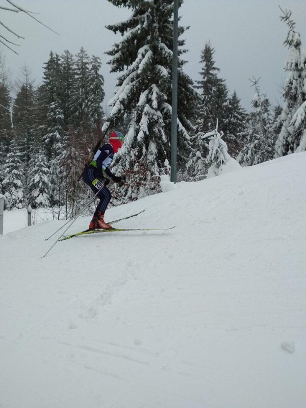 Завершилась короткая индивидуальная гонка среди женщин в немецком городке Арбер