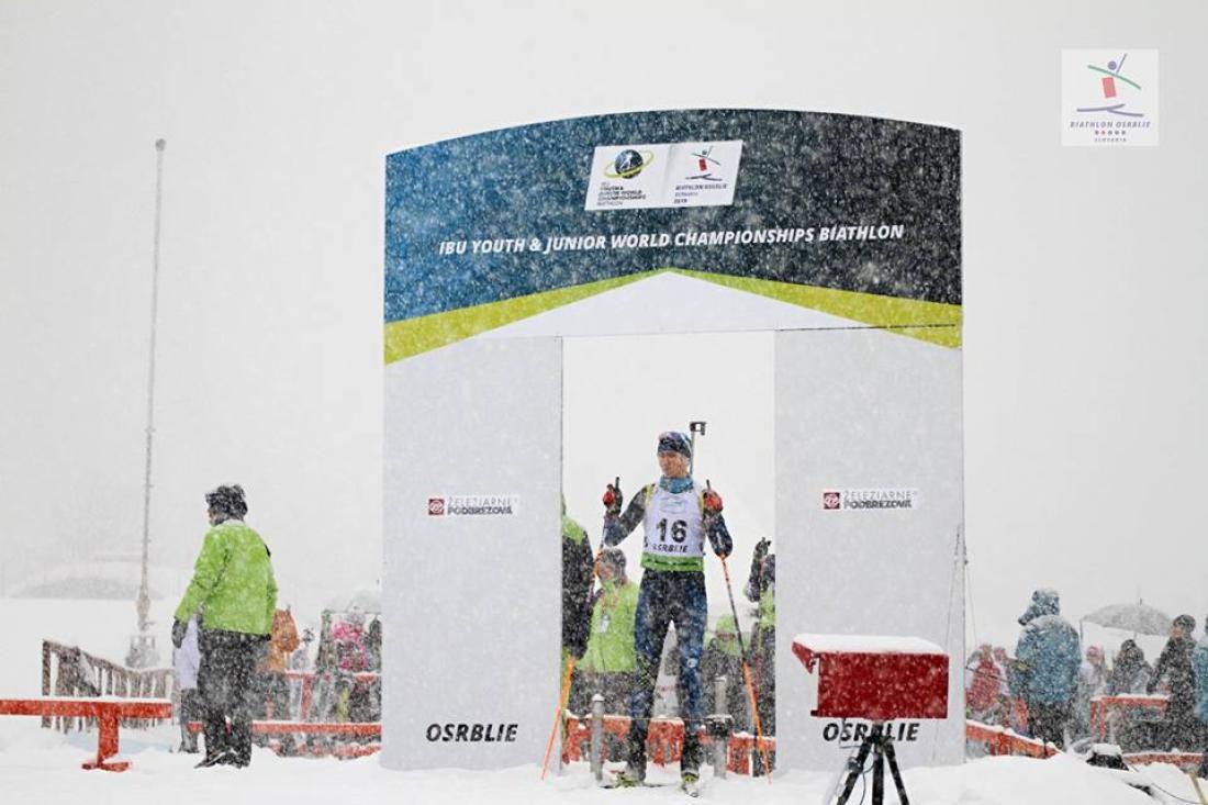 Роман Еремин стал 22м в пасьюте Юниорского Чемпионата Мира в Словакии