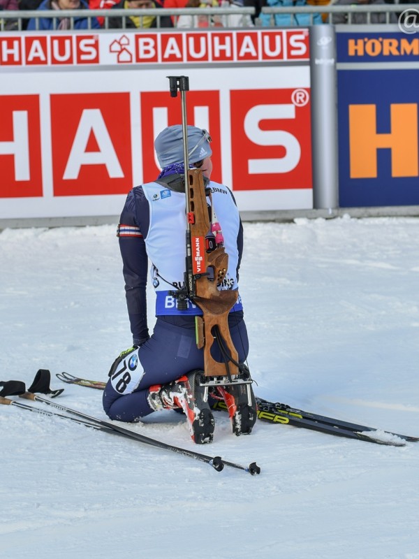 Результаты сокращенной индивидуальной гонки женщин Седьмой Этап Кубка Мира