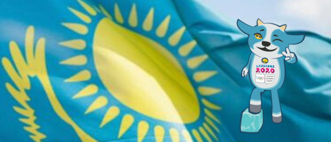 Прошел отбор юных биатлонистов для участия в юношеских Олимпийских играх в Лозанне-2020