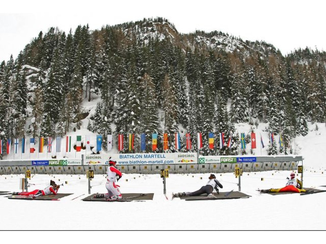 Сборная Казахстана стала 14й с смешанной эстафете юниоров в Мартелле