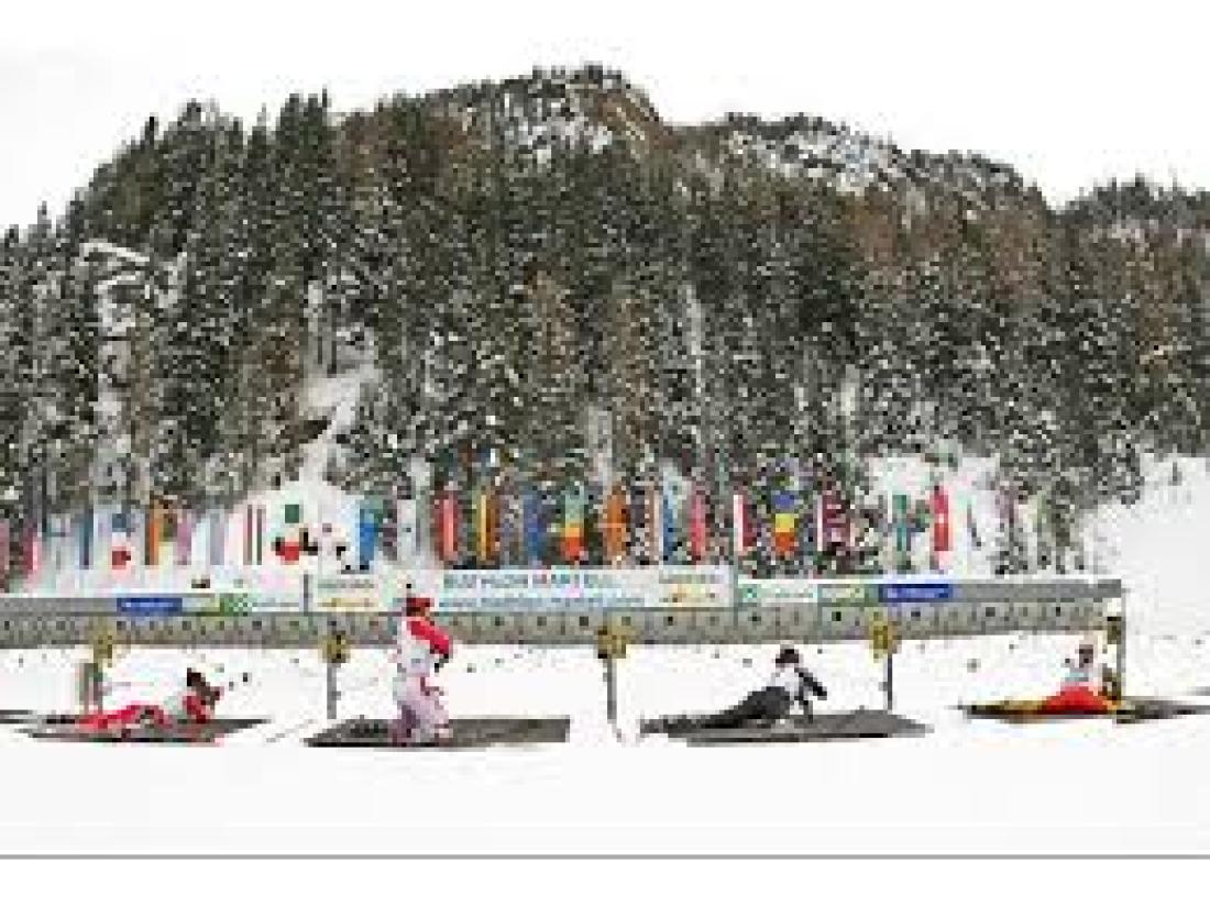 Результаты спринта серди юниорок Второго Этапа юниорского Кубка IBU