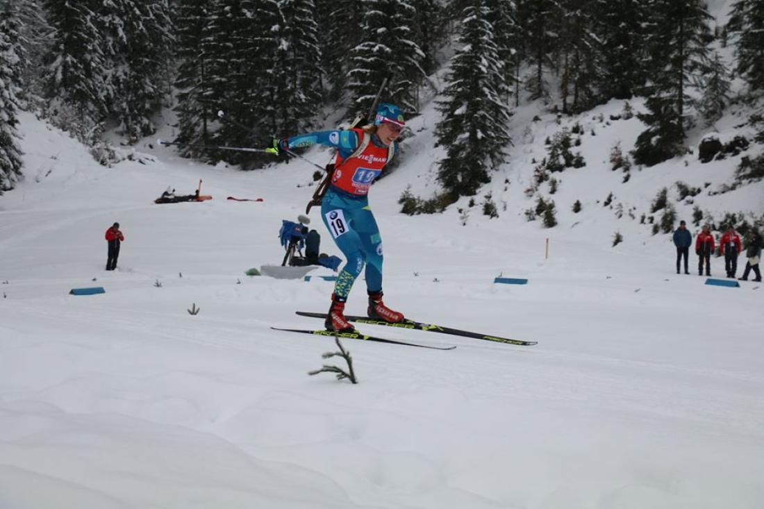 Результаты женского спринта четвертого этапа Кубка IBU