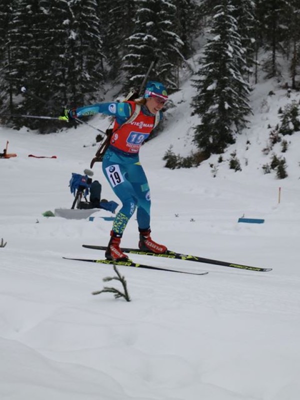 Результаты женского спринта четвертого этапа Кубка IBU