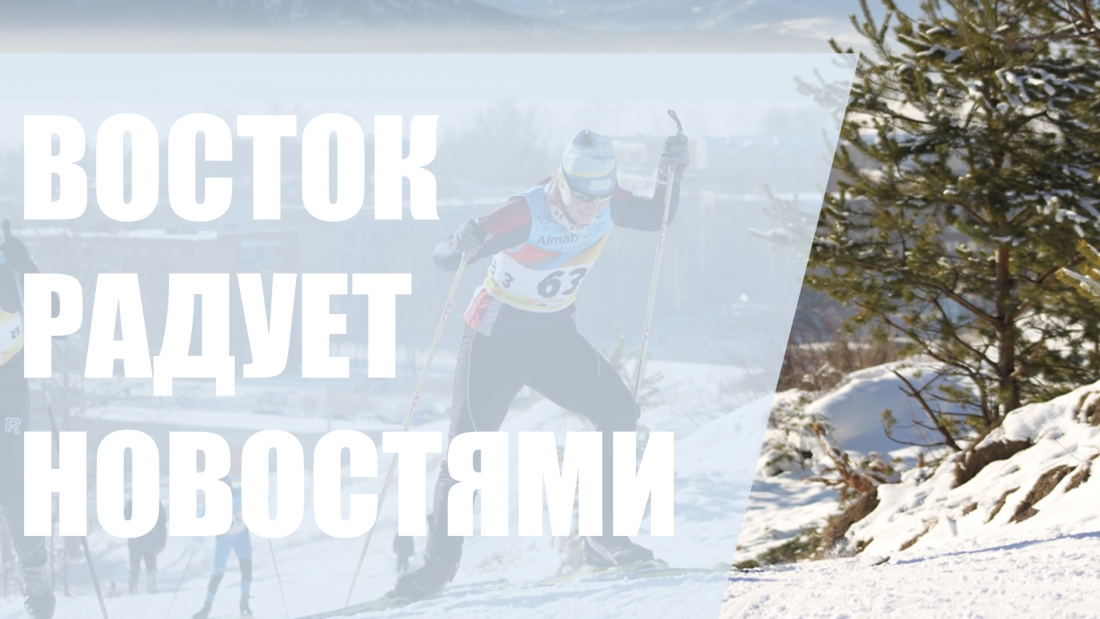 Шығыс Қазақстан облысы, Риддер қаласында пневматикалық винтовкаларға арналған атыс алаңының құрылысы аяқталуда.