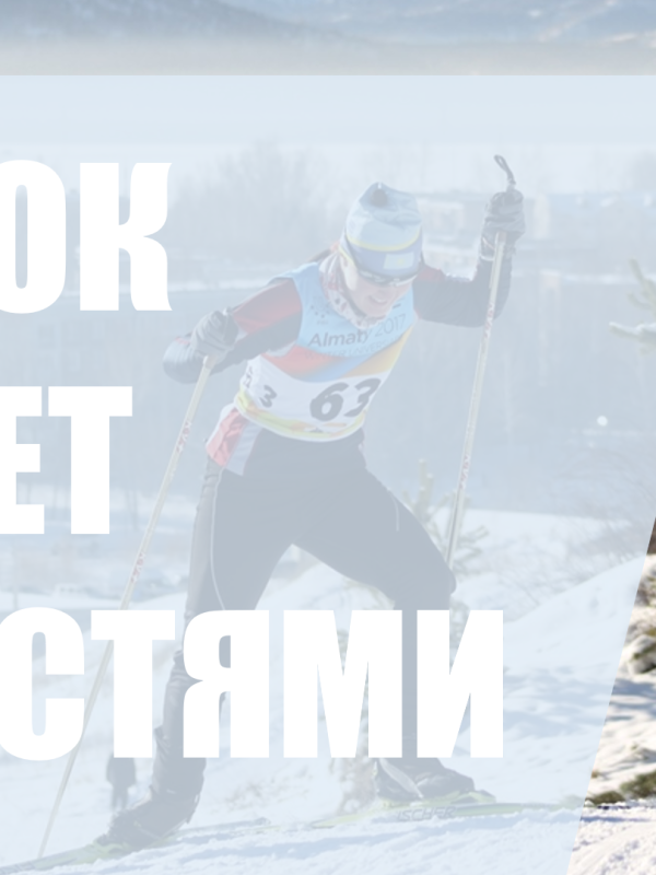 Завершение строительства стрельбища для пневматической винтовки в городе Риддер, ВКО.