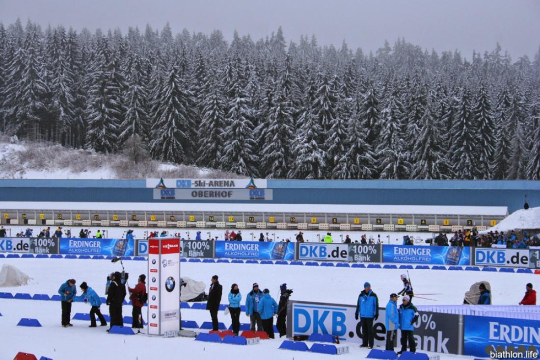Расписание VI-го этапа Кубка Мира по биатлону в немецком Оберхоф, с 11 по 17 января
