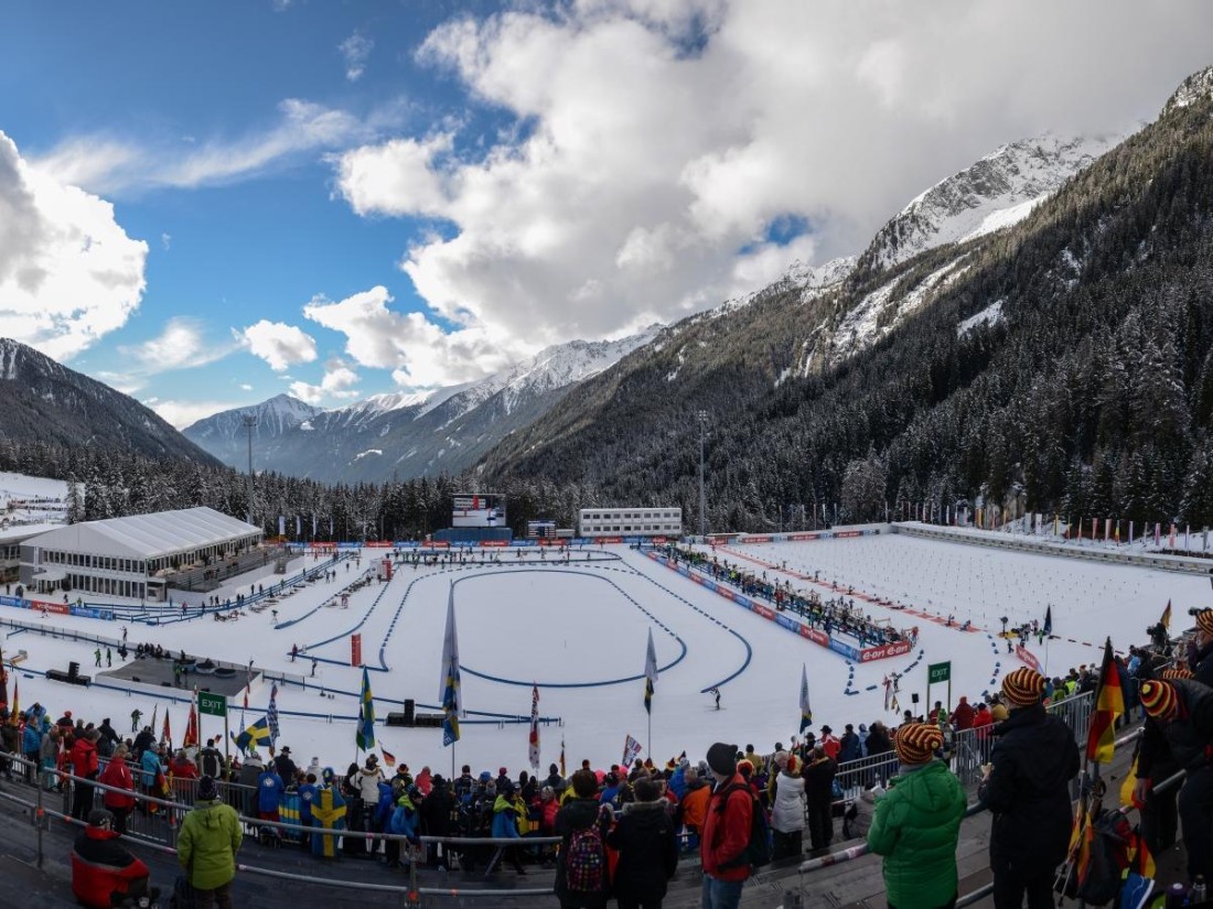 Старт лист индивидуальной гонки среди женщин VII го Этапа Кубка Мира Антхольц-Антерсельва (Италия)