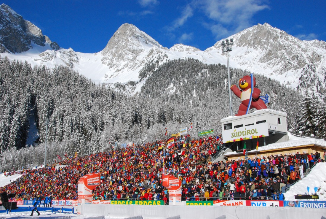 Сборная команда КАЗАХСТАНА заняла 16-ое место в мужской эстафете VI го этапа Кубка Мира в итальянском Антхольц-Антерсельва.