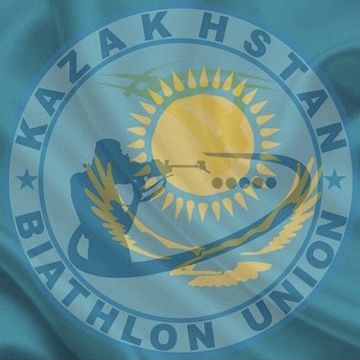 Союз биатлонистов Казахстана назвал некорректными сообщения СМИ   о событиях, связанных с национальной Сборной РК по биатлону.