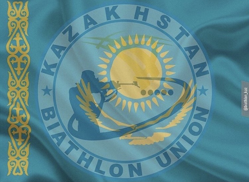 Союз биатлонистов Казахстана назвал некорректными сообщения СМИ   о событиях, связанных с национальной Сборной РК по биатлону.