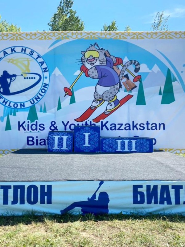 Детские соревнования на приз Кубка Союза биатлонистов Республики Казахстан