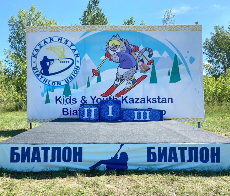 Детские соревнования на приз Кубка Союза биатлонистов Республики Казахстан