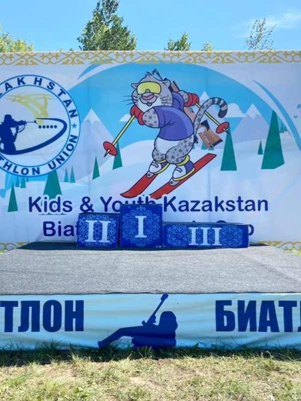 Детские соревнования на приз Кубка Союза биатлонистов Республики Казахстан
