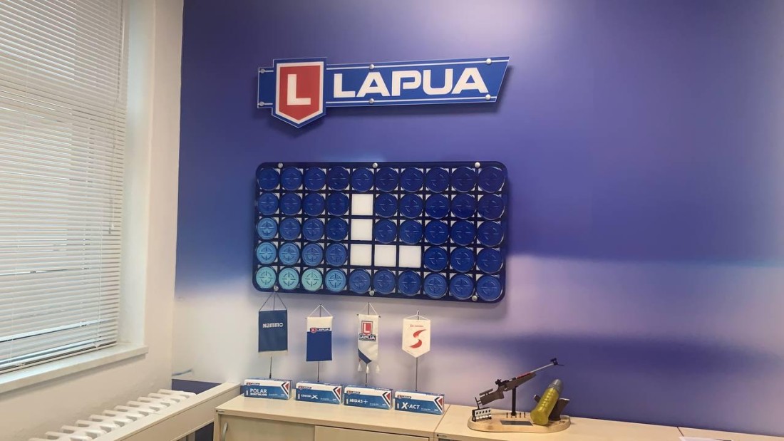 Подбор патронов к биатлонным винтовкам и отстрел. Визит в компанию "Lapua"