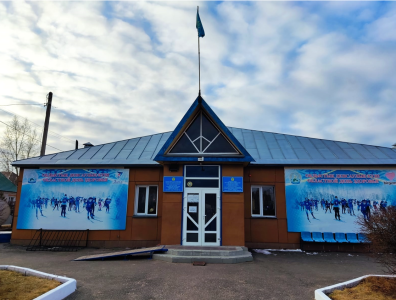 ОСДЮСШ им.К.Байболова