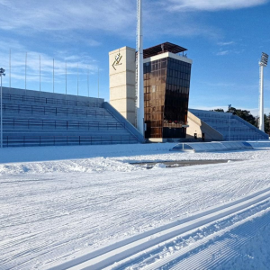 Центр Олимпийской подготовки по лыжным видам спорта