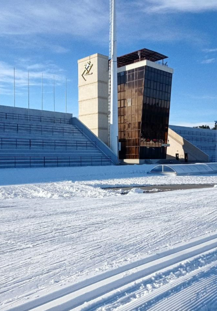 Центр Олимпийской подготовки по лыжным видам спорта
