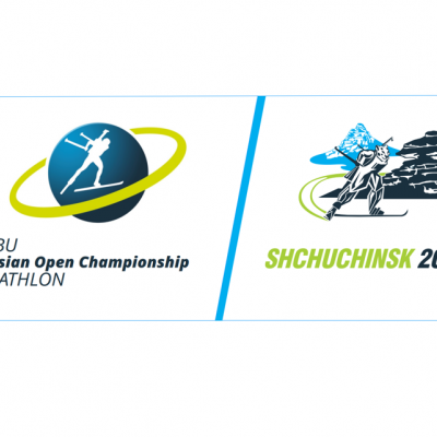 Проведение Открытого чемпионата Азии среди юниоров и юношей в Казахстане