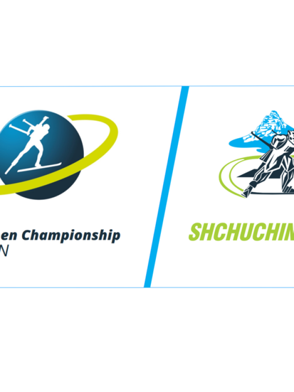 Проведение Открытого чемпионата Азии среди юниоров и юношей в Казахстане