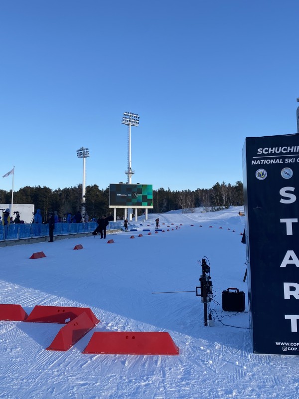 В Щучинске проходит Чемпионат РК по биатлону