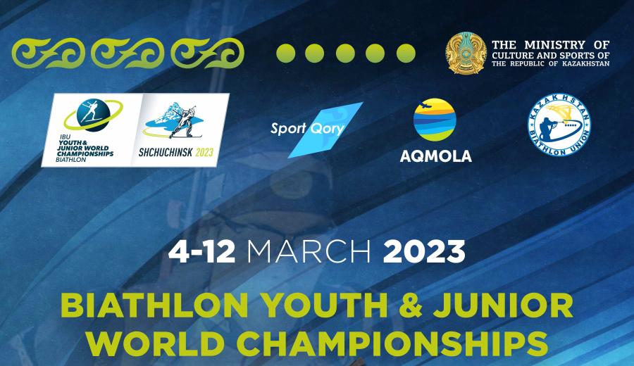 Программа для зрителей