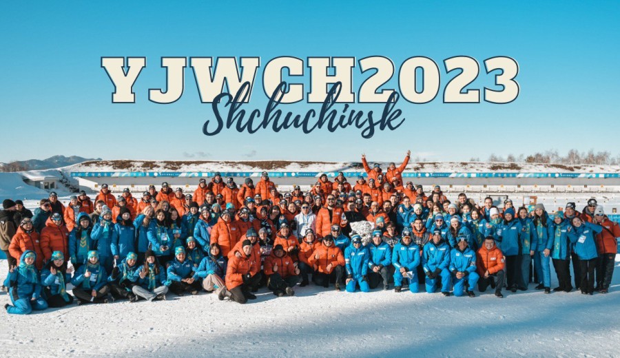 Жасөспірімдер мен жеткіншектер арасындағы биатлоннан әлем чемпионатының бейнеролигі