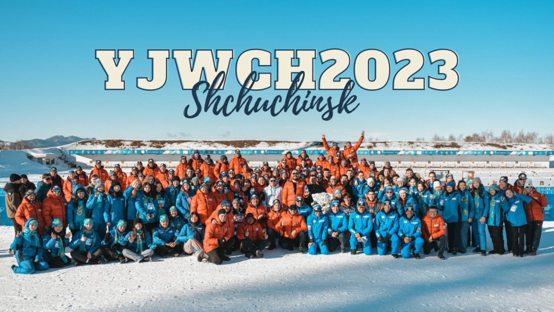 Большой выпуск о Чемпионате среди Юношей и Юниоров