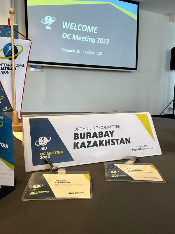 Встреча оргкомитетов IBU