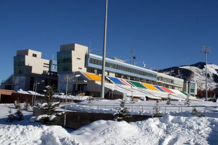 ​РГКП «Республиканская школа высшего спортивного мастерства по зимним видам спорта «Алатау»