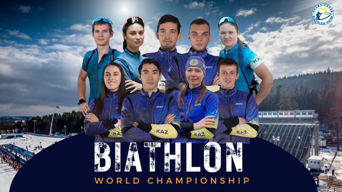 ЧМ-2024 по биатлону: кто будет представлять Казахстан на мировом первенстве