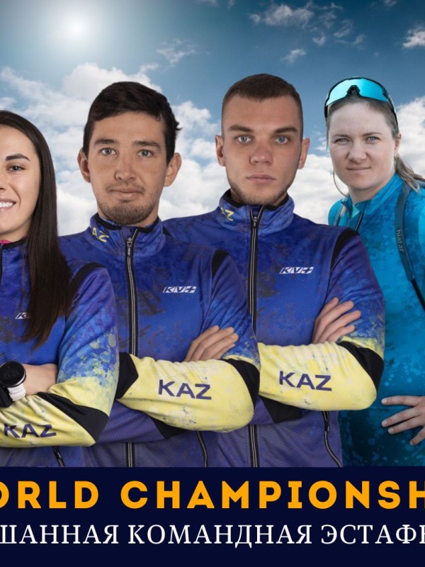 Чемпионат мира по биатлону: результаты стартовой эстафеты