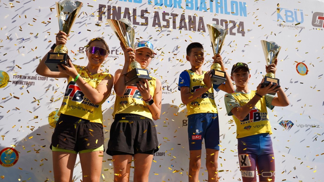 Grand Tour Biathlon: В Центральном парке Астаны впервые прошел настоящий детский биатлонный фестиваль Grand Tour Biathlon: В Центральном парке Астаны впервые прошел настоящий детский биатлонный фестиваль