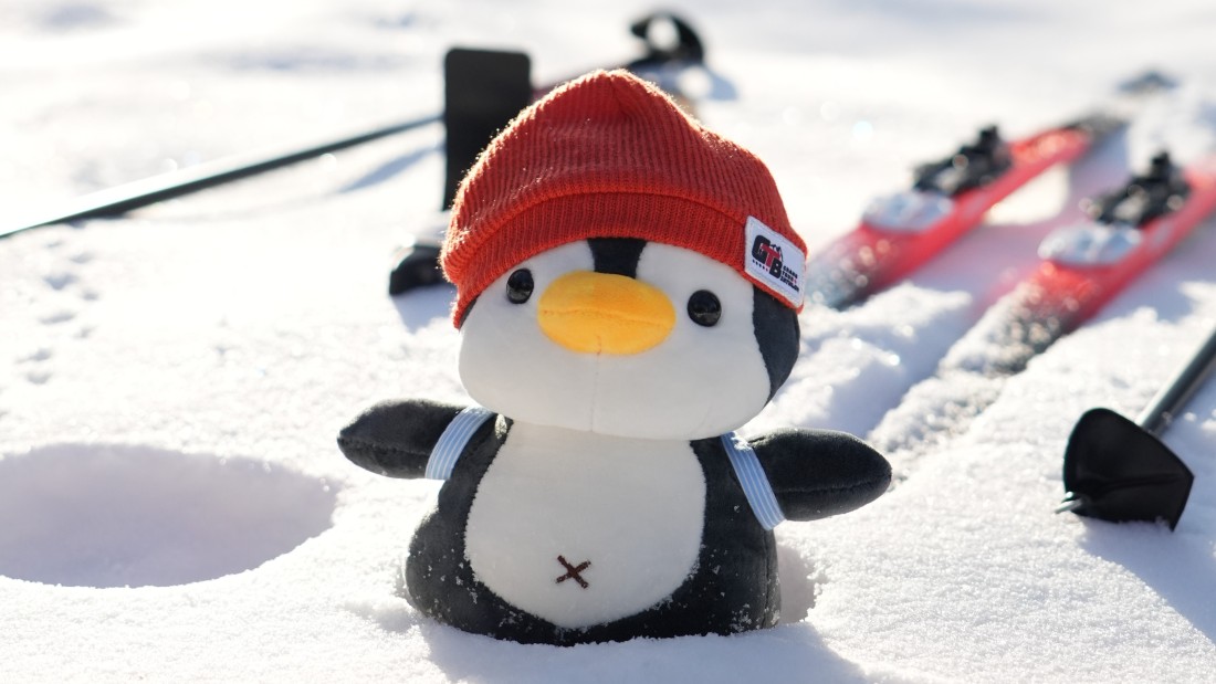 New Mascot for the Grand Tour Biathlon!