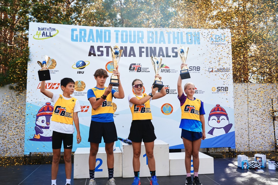 Детский биатлон на новом уровне: как прошёл Grand Tour Biathlon Astana Finals Детский биатлон на новом уровне: как прошёл Grand Tour Biathlon Astana Finals