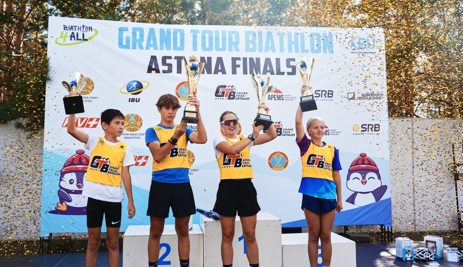 Детский биатлон на новом уровне: как прошёл Grand Tour Biathlon Astana Finals