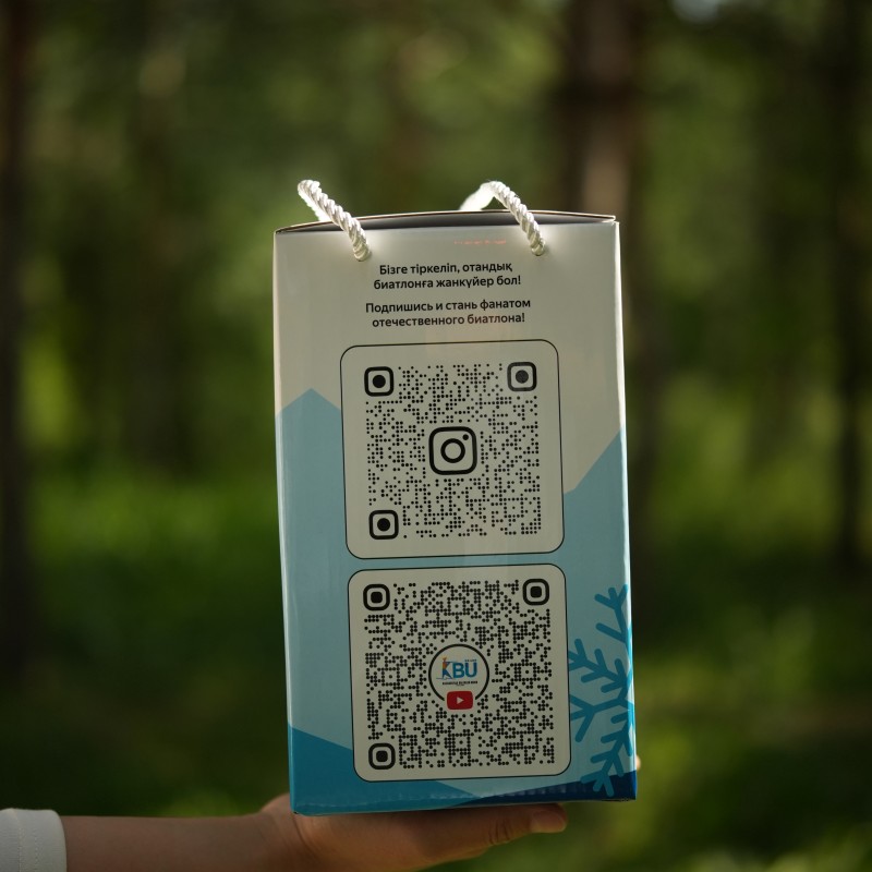 Grand Tour Biathlon Mascot!