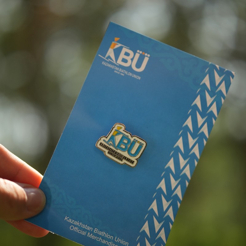 Значок «KBU»