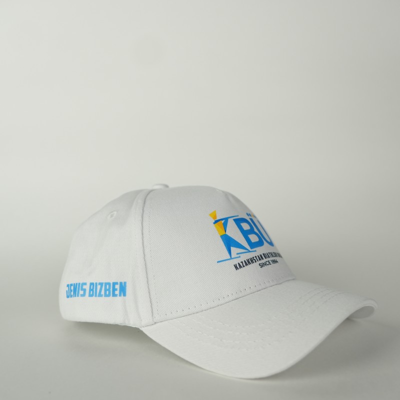 Белая бейсболка  "KBU"