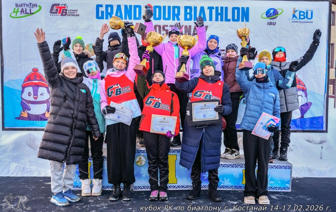 A New Biathlon Record in Kostanay: 12 Regions Join the Grand Tour